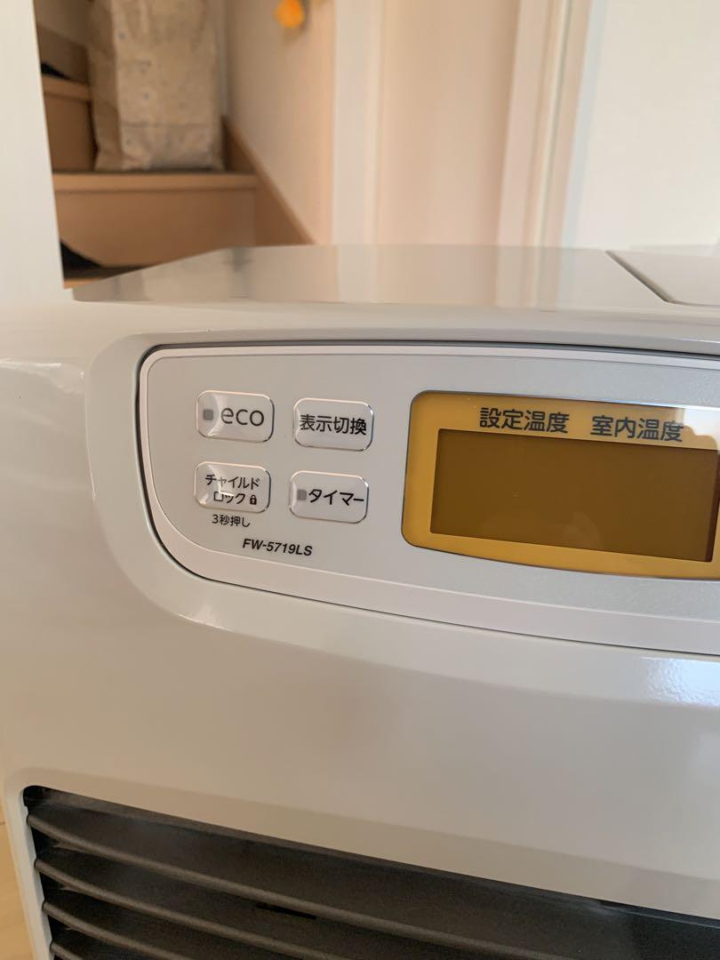 2019年製 ダイニチ 石油ファンヒーター FW-5719LS