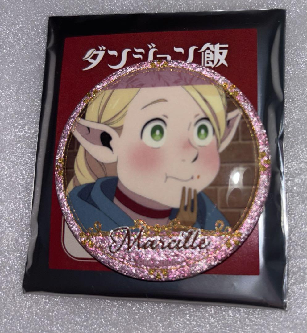 ダンジョン飯　マルシル　缶バッジ ダンジョン飯 アート缶バッジ＿マルシル