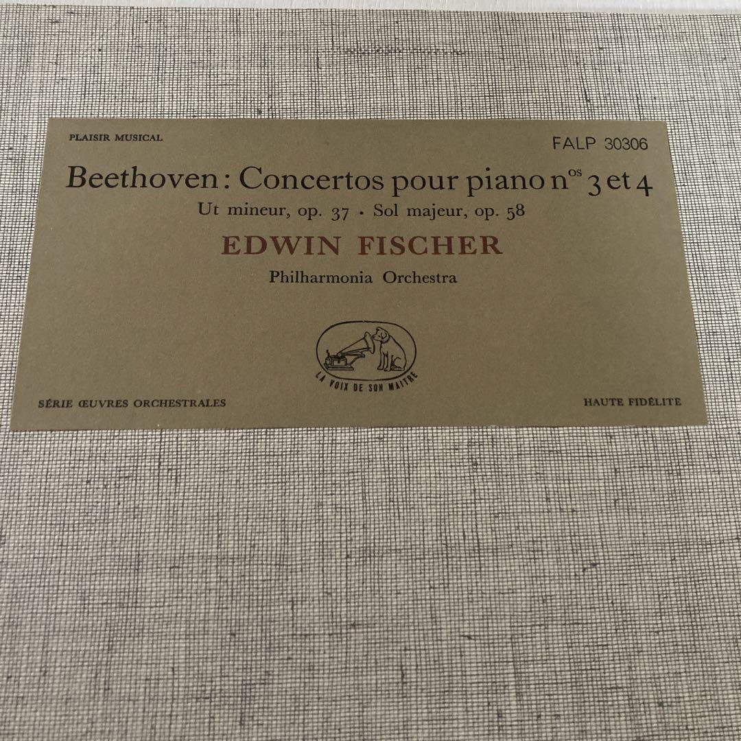 その他 Edwin Fischer Beethoven