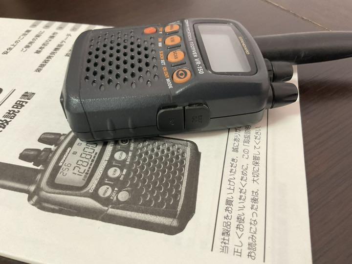 スタンダード STANDARD VR-150 C8Fs5-m12779312244 得価大人気