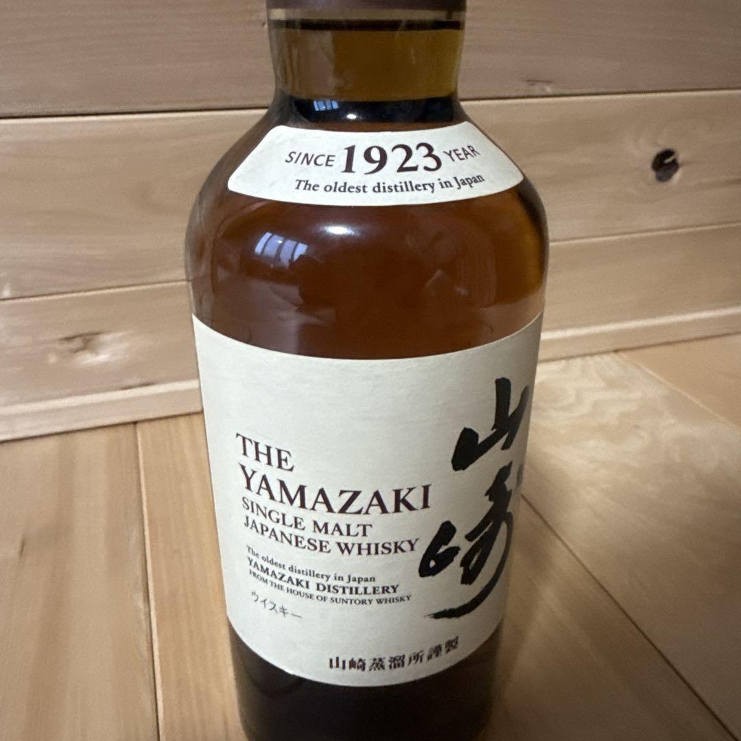 山崎 シングルモルトウイスキー 700ml 43%