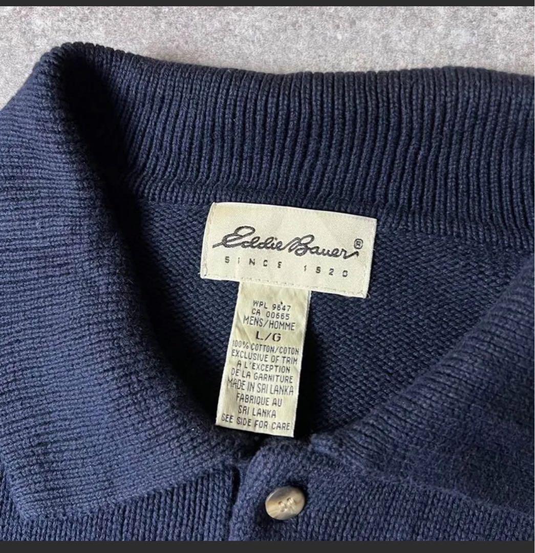 90s 白タグ Eddie Bauer マルチボーダー コットンニットポロシャツ 90s 白タグ Eddie Bauer マルチボーダー コットンニット