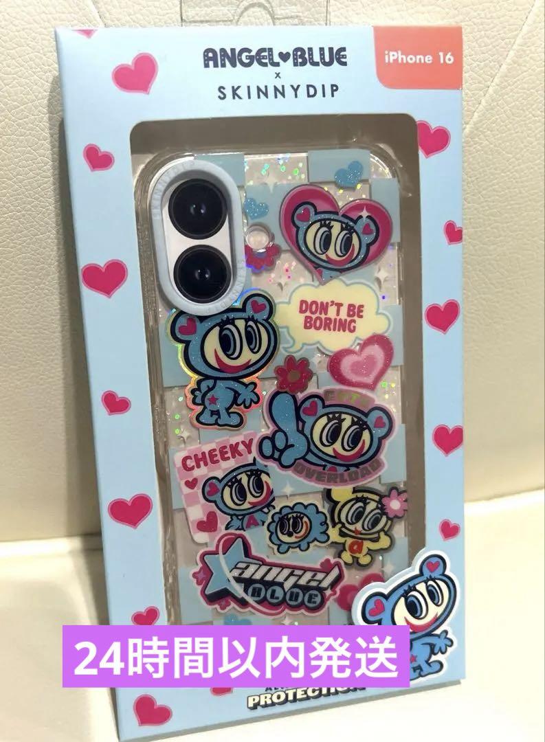 iPhone16 エンジェルブルー　スキニーディップ　新品　ナカムラくん iPhone16 ケース エンジェルブルー かわいい アイフォン16