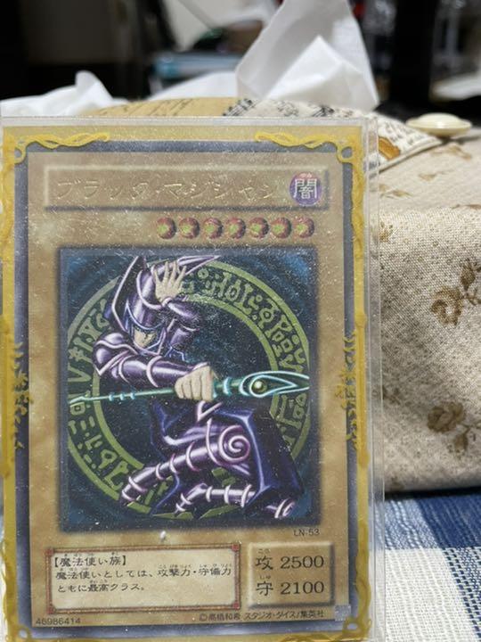 ブラウン系【値下げ】 ブラックマジシャン レリーフ 遊戯王