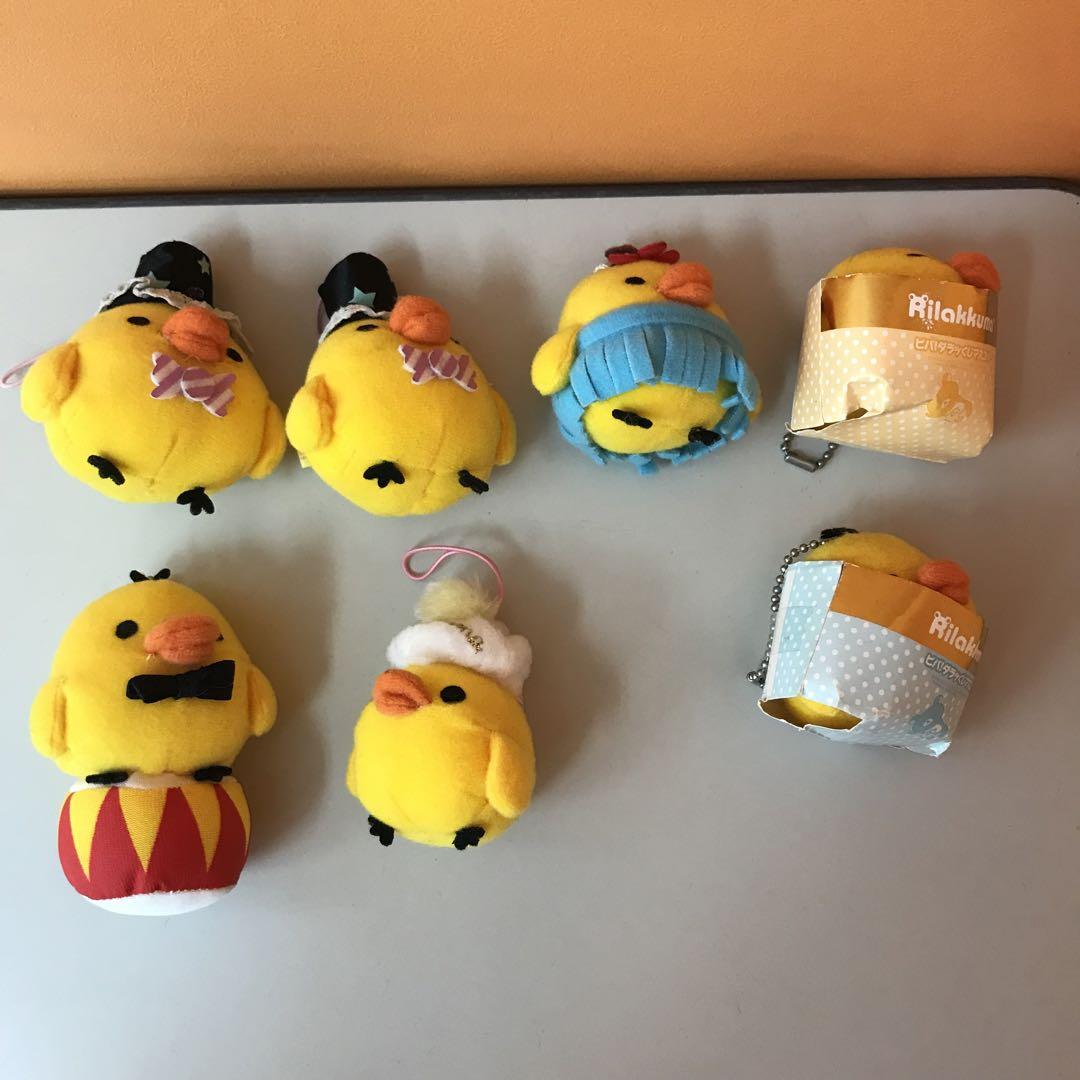リラックマ キイロイトリ マスコット プライズ まとめ売り 28点