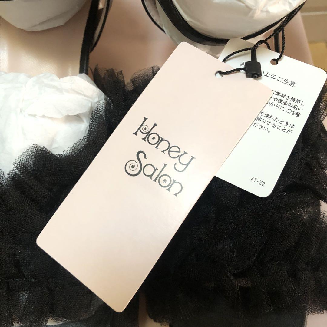 HoneySalon、ハニーサロン、チュールフルリサンダル、ブラック、Sサイズ