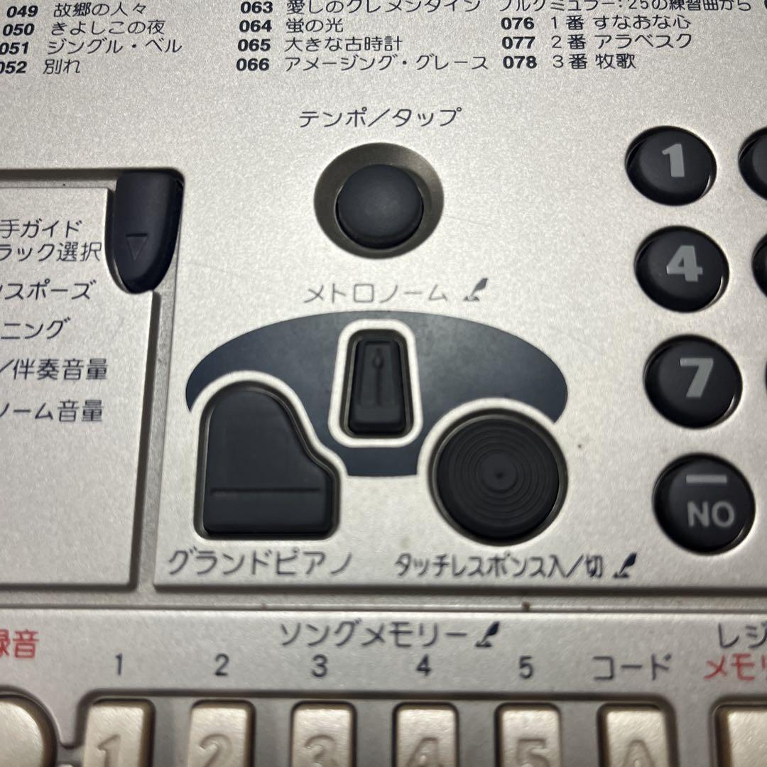 PSR-J51 電子キーボード