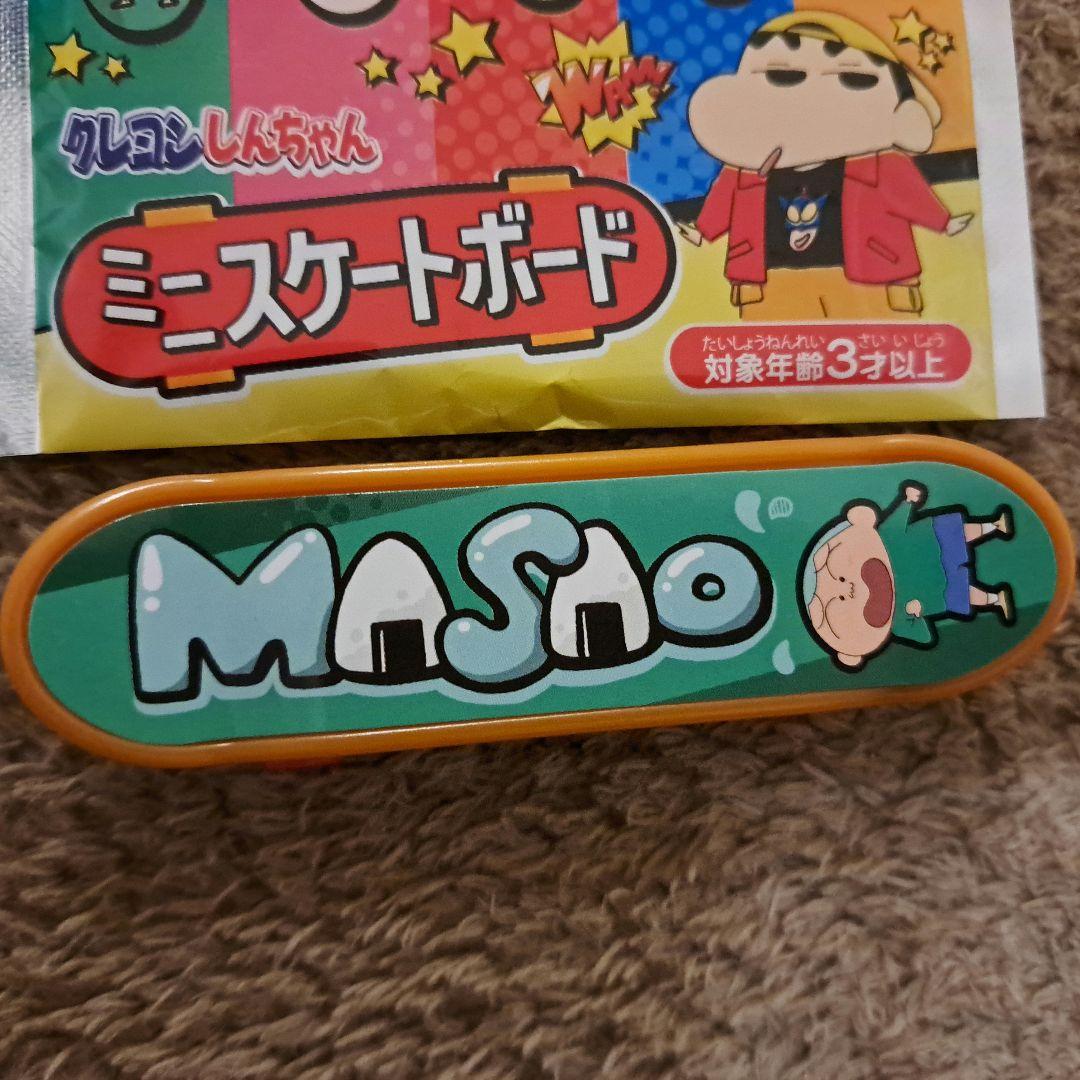 クレヨンしんちゃん ミニスケートボード すき家 まさおくん