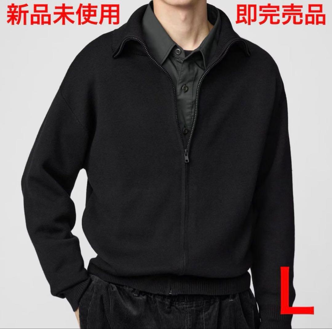 UNIQLO U 25AW ダブルフェイスフルジップジャケット ブラック XXL ダブルフェイスフルジップジャケット ユニクロU ブラック 黒 L