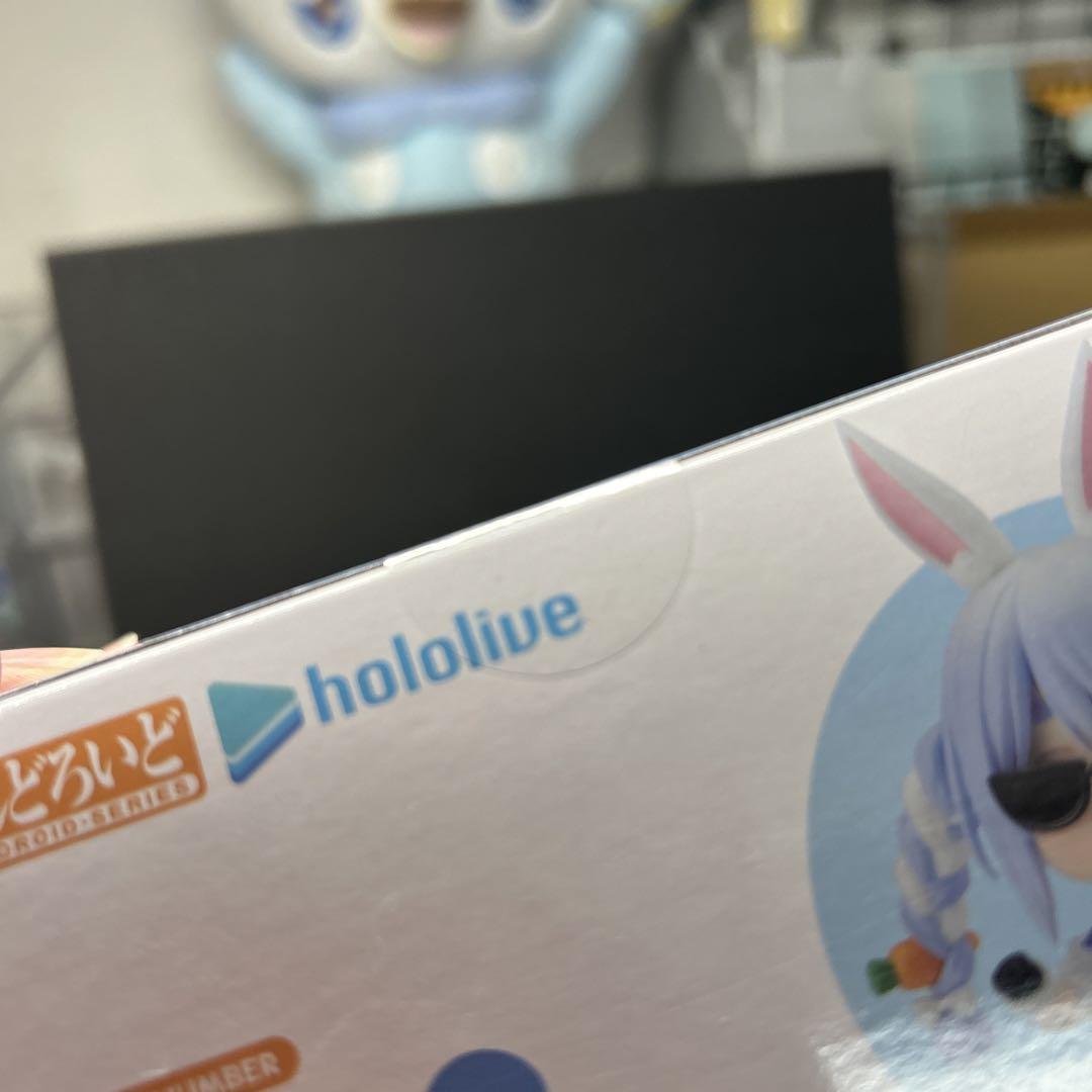 兎田ぺこら ねんどろいど