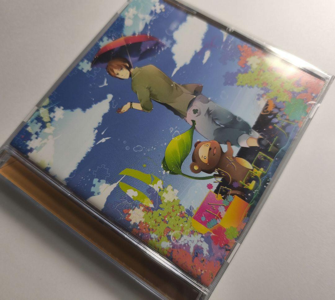 うらたぬき ハコヅメクローバー Amazon.co.jp: うらたぬき 【ハコヅメクローバー】 同人CD: Music