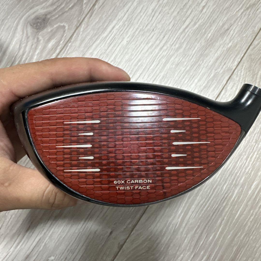ステルス2プラス　まき
