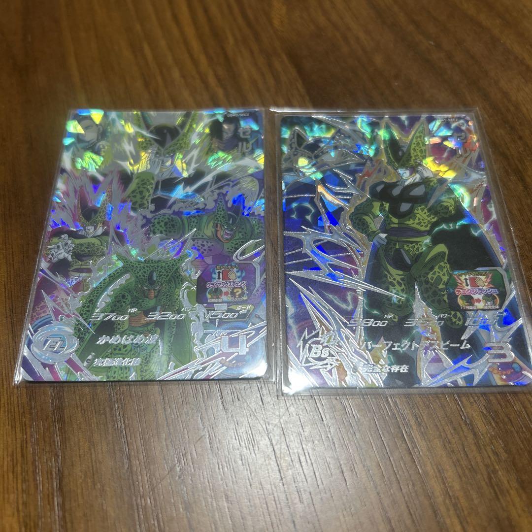 Mia様 リクエスト 2点 まとめ商品