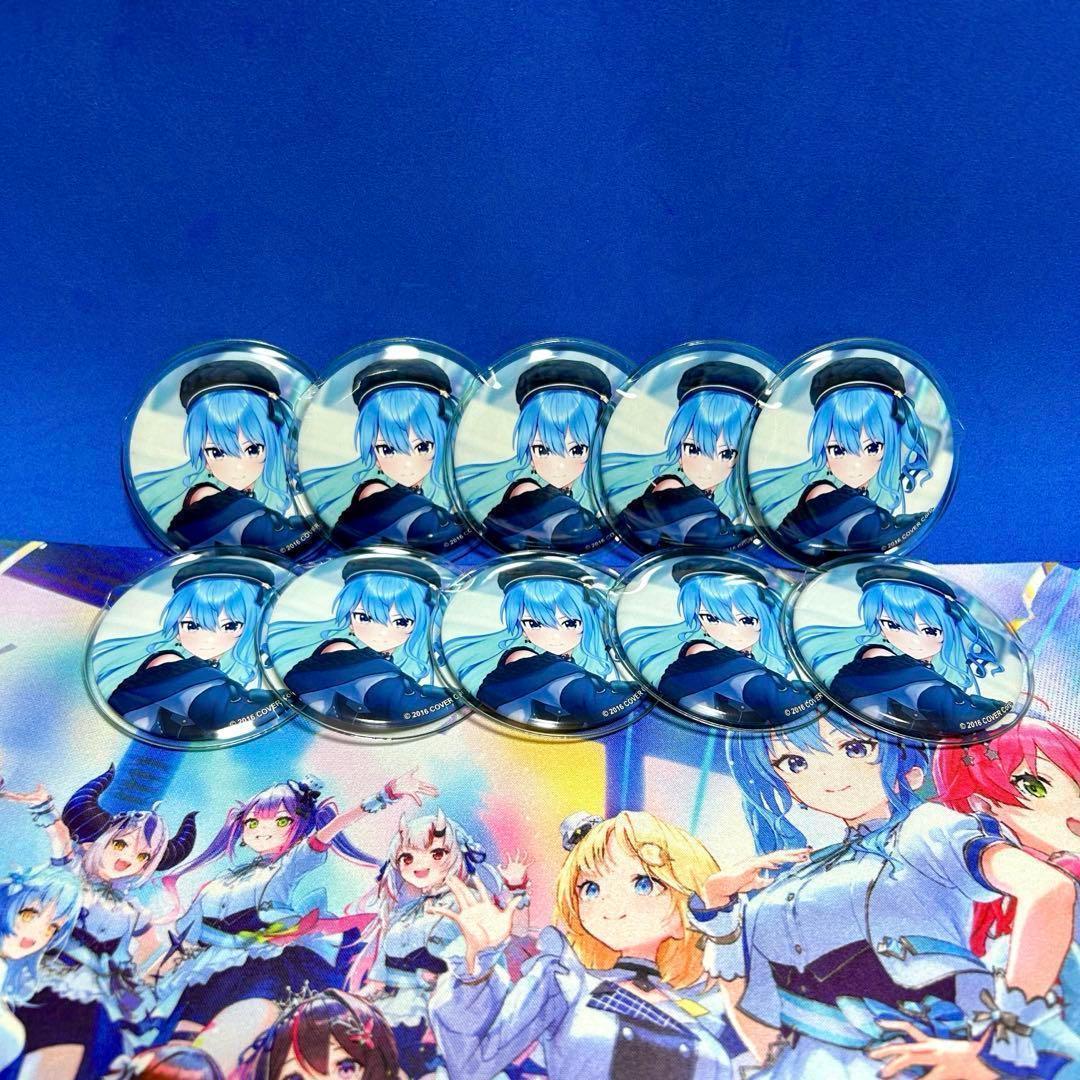 星街すいせい 渋谷 POP UP SHOP 缶バッジ B 10個