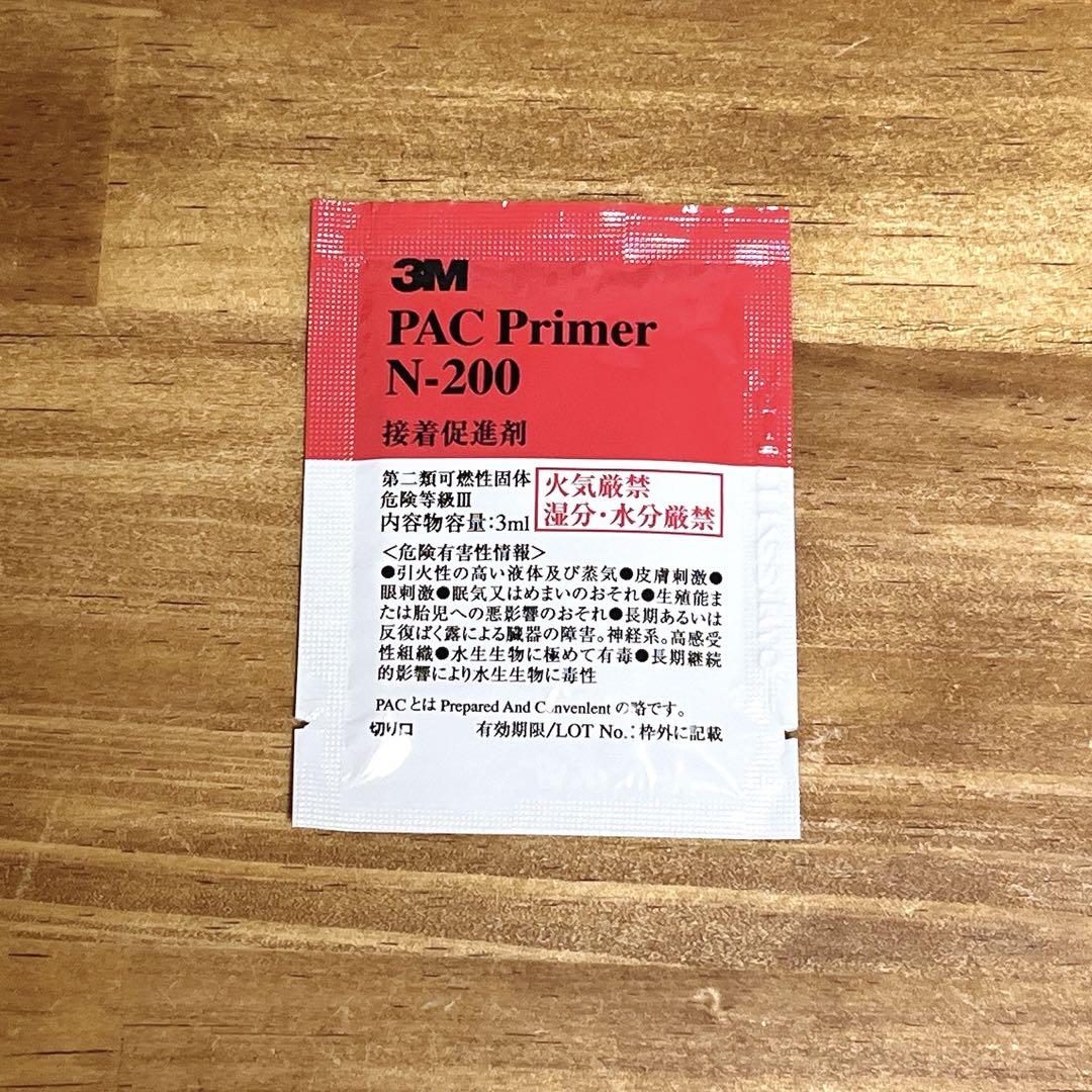 オートエグゼ フューエルリッドカバー MAZDA3（BP系） ファストバック全車