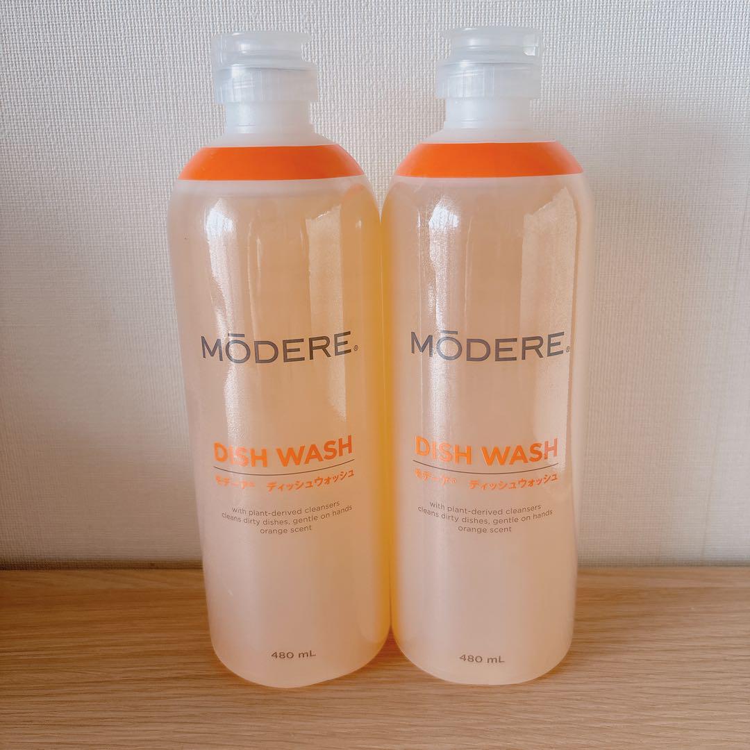 モデーア　ディッシュウォッシュ　2本セット　新品