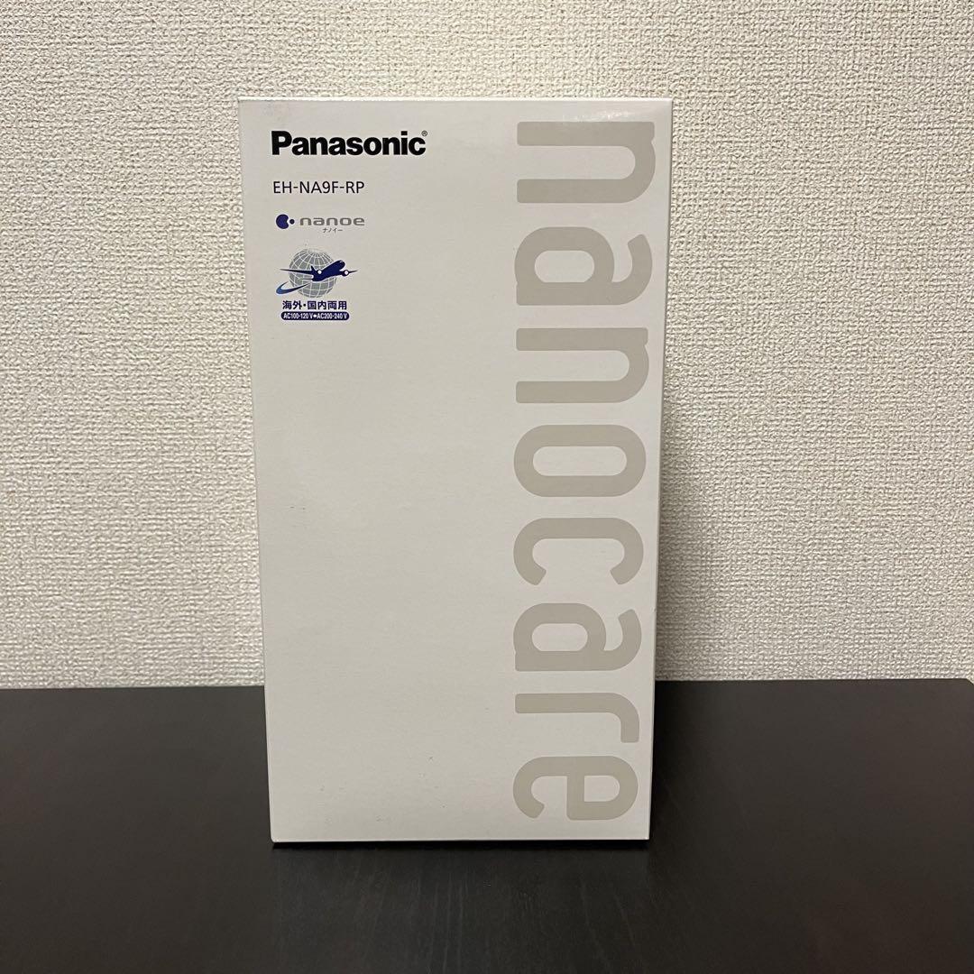 【未使用　開封済】Panasonic EH-NA9-RP ヘアドライヤー レッド 未使用 開封済】Panasonic EH-NA9-RP ヘアドライヤー レッド