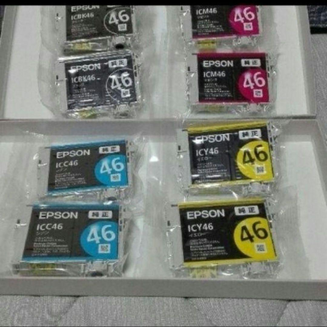 エプソン IC46対応純正インクIC4CL46相当 4種8本未開封品メガパック4