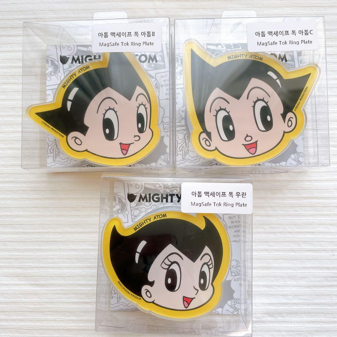 【韓国限定】鉄腕アトムグリップトップ　アトムポップアップ限定品❷ もちろん機械式！手塚プロダクション監修の鉄腕アトム腕時計 | ＆GP