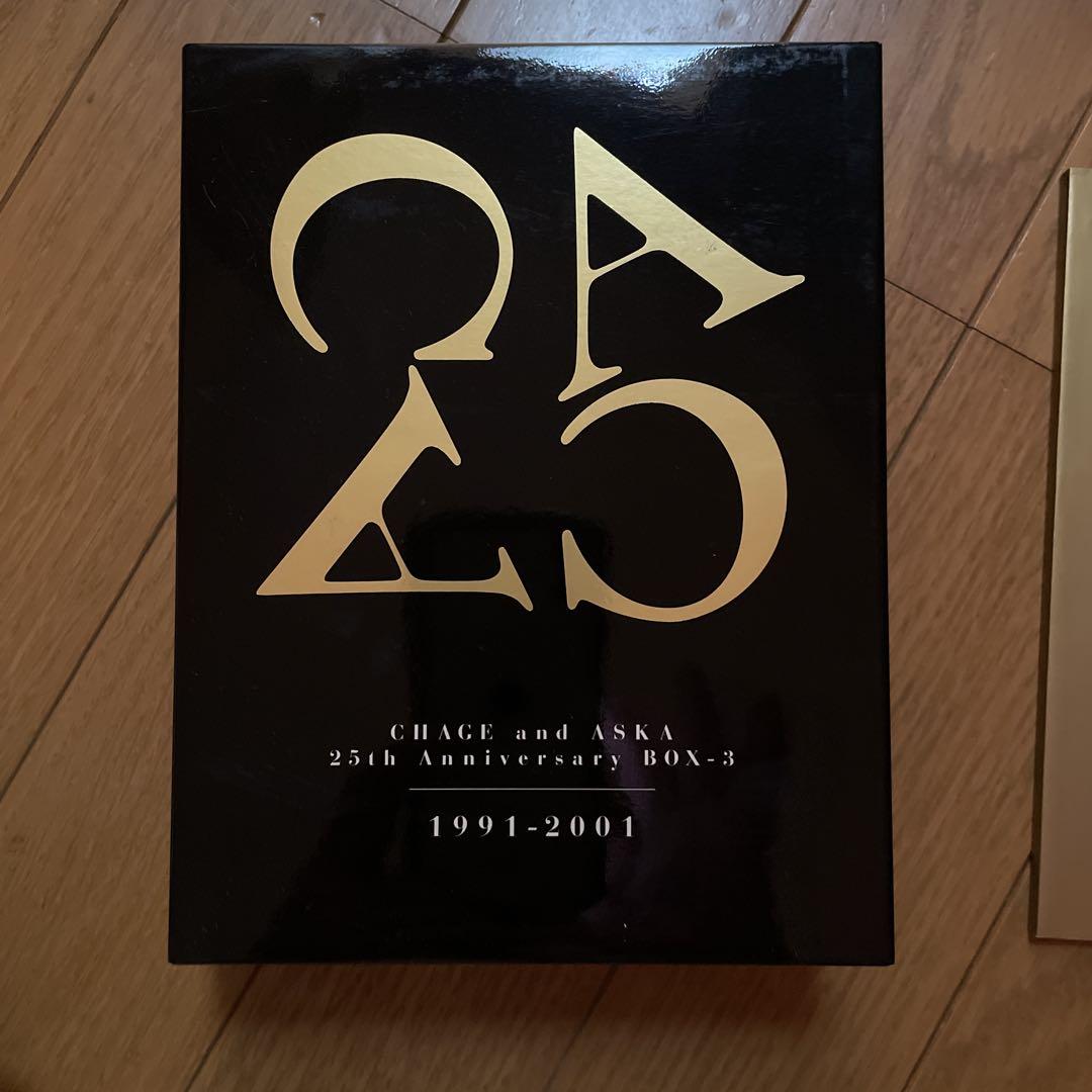 CHAGE and ASKA 25周年記念完全限定BOXシリーズ Vol.3 CHAGE and ASKA 25th Anniversary BOX-3 - メルカリ