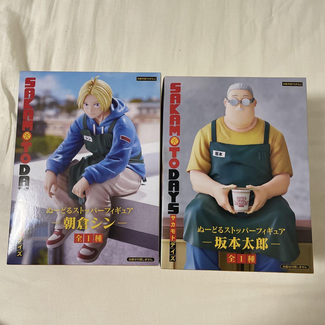 サカモトデイズ　ぬーどるストッパーフィギュア　坂本太郎　朝倉シン SAKAMOTO DAYS ぬーどるストッパーフィギュア 坂本太郎 朝倉シン