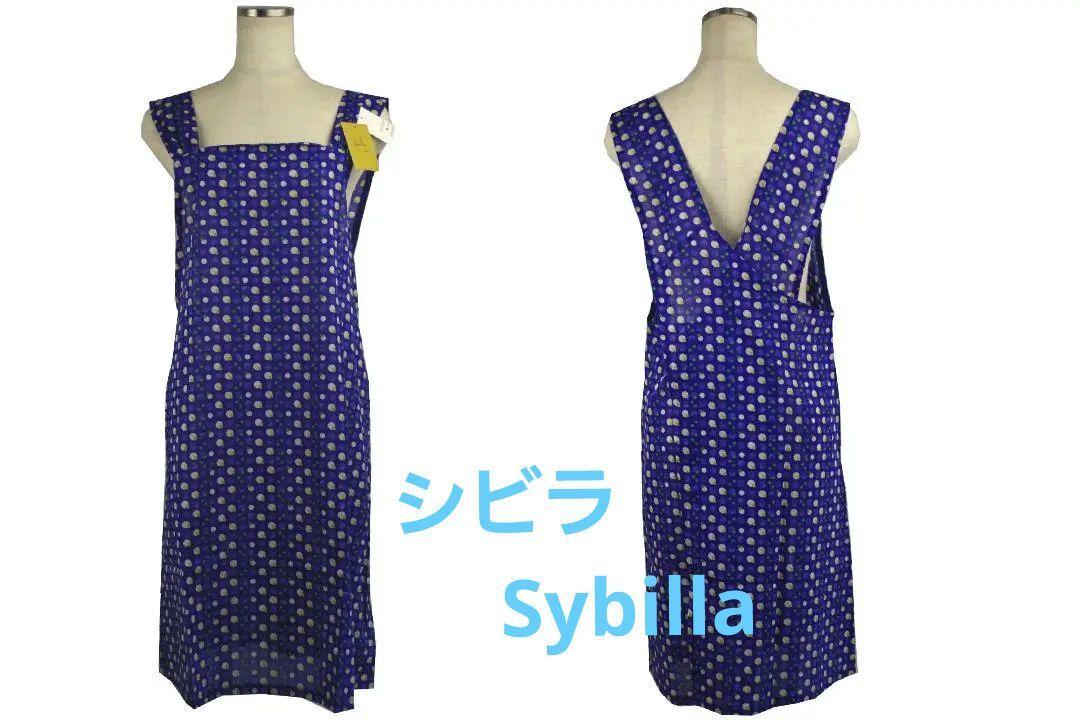 【新品】シビラ Sybilla バッククロスエプロン№7466