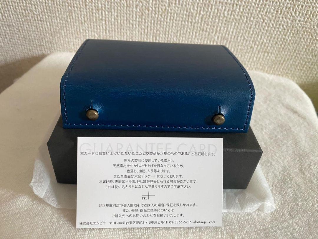 エムピウ サイフ m+ 財布 MILLEFOGLIE2pig