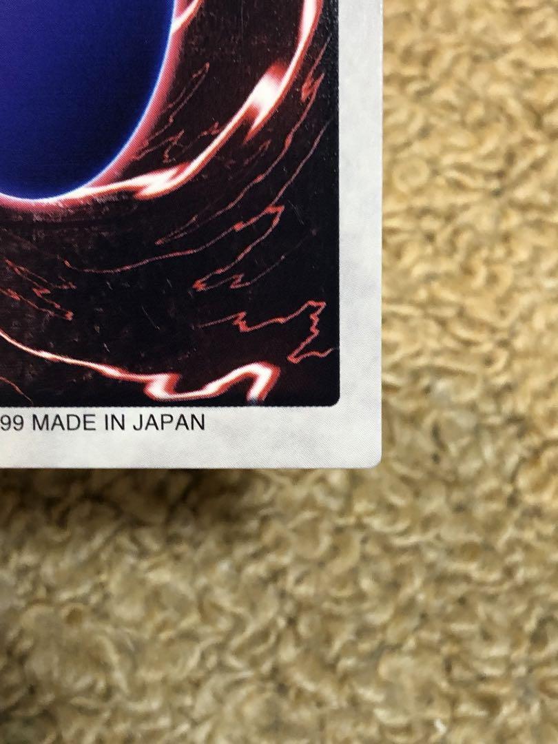 遊戯王　バンダイ版　カードダス版　青眼の白竜3体連結　PSA9 TA2