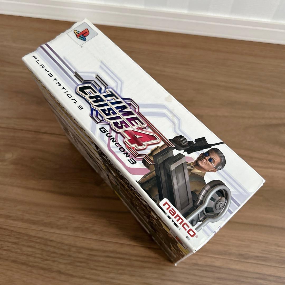 タイムクライシス