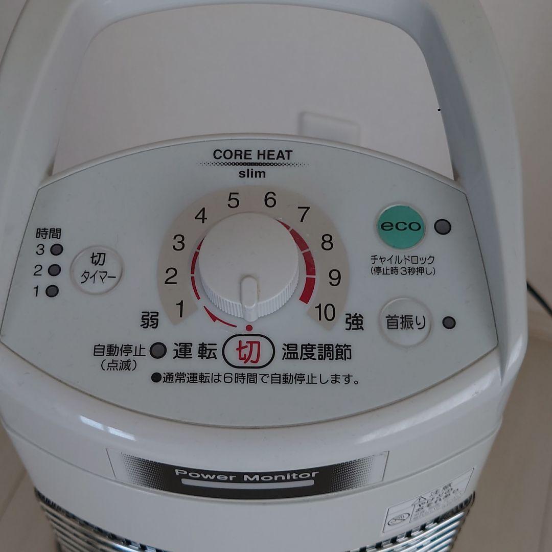 CORONA DH-912R(W) コアヒートスリム - メルカリ CORONA DH-912R(W) コアヒートスリム - メルカリ