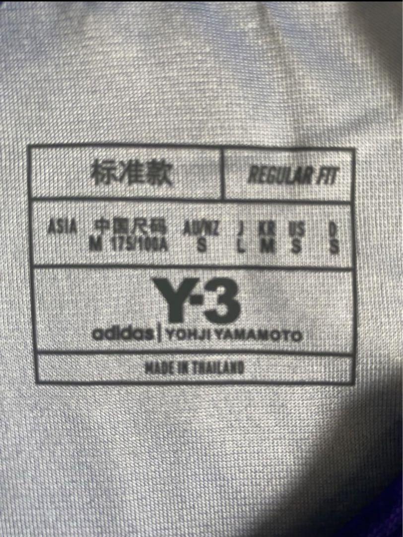 Y-3 レアル・マドリード 23/24 4thユニフォーム