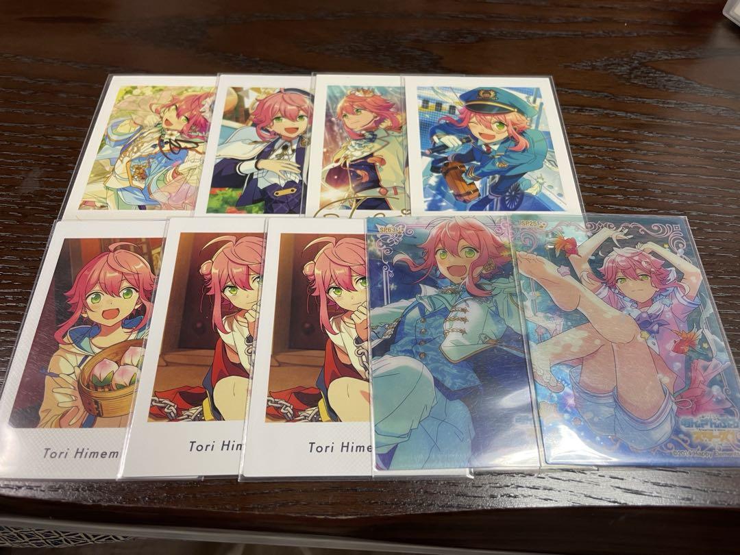 あんスタ 姫宮桃李 ぱしゃっつ ぱしゃこれ 328枚まとめ売り あんスタ ぱしゃこれ ぱしゃっつ カード 姫宮桃李 fineの通販 by