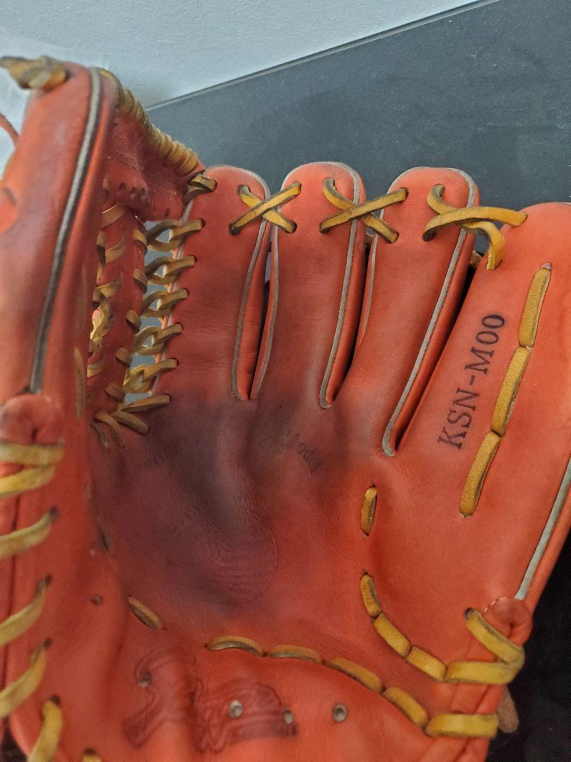 久保田スラッガー　グローブ　軟式　大人　内野手　刺繍無し