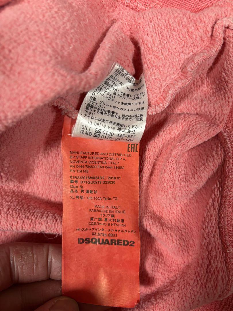 期間限定】5月20日終。DSQARED2 購入時45,000円　ほぼ新品