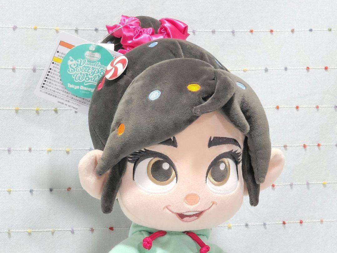 お得な情報満載 厳選❤️ ヴァネロペのスウィーツポップワールド ぬいぐるみ ぬいぐるみ