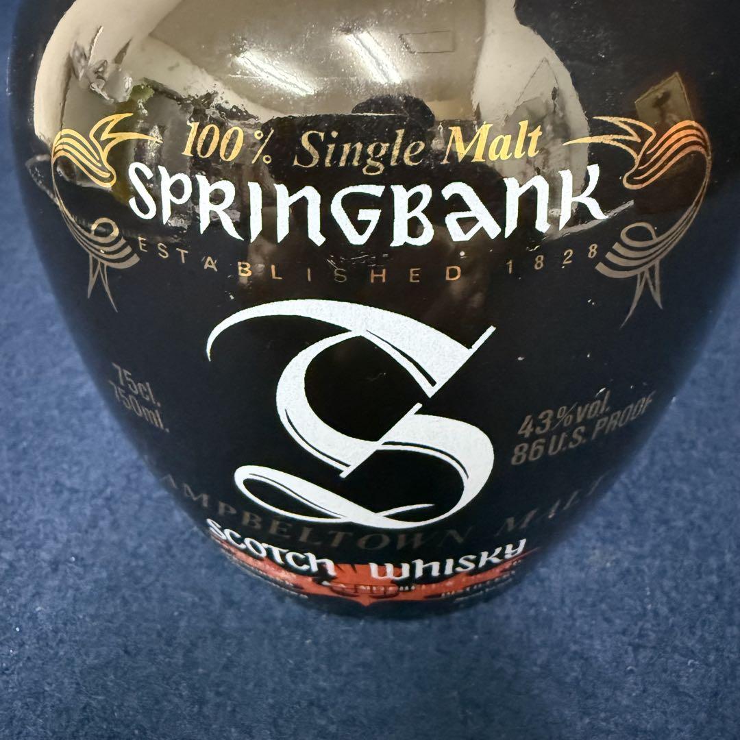 SPRINGBANK スプリングバンク12年 スコッチウイスキー 750ml