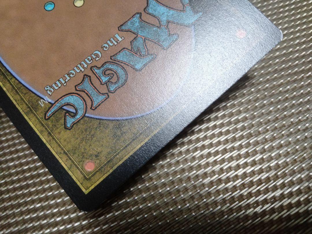 ご確認用】モダンホライゾン3 foil ルビーの大メダル 日本語 1枚 MTG