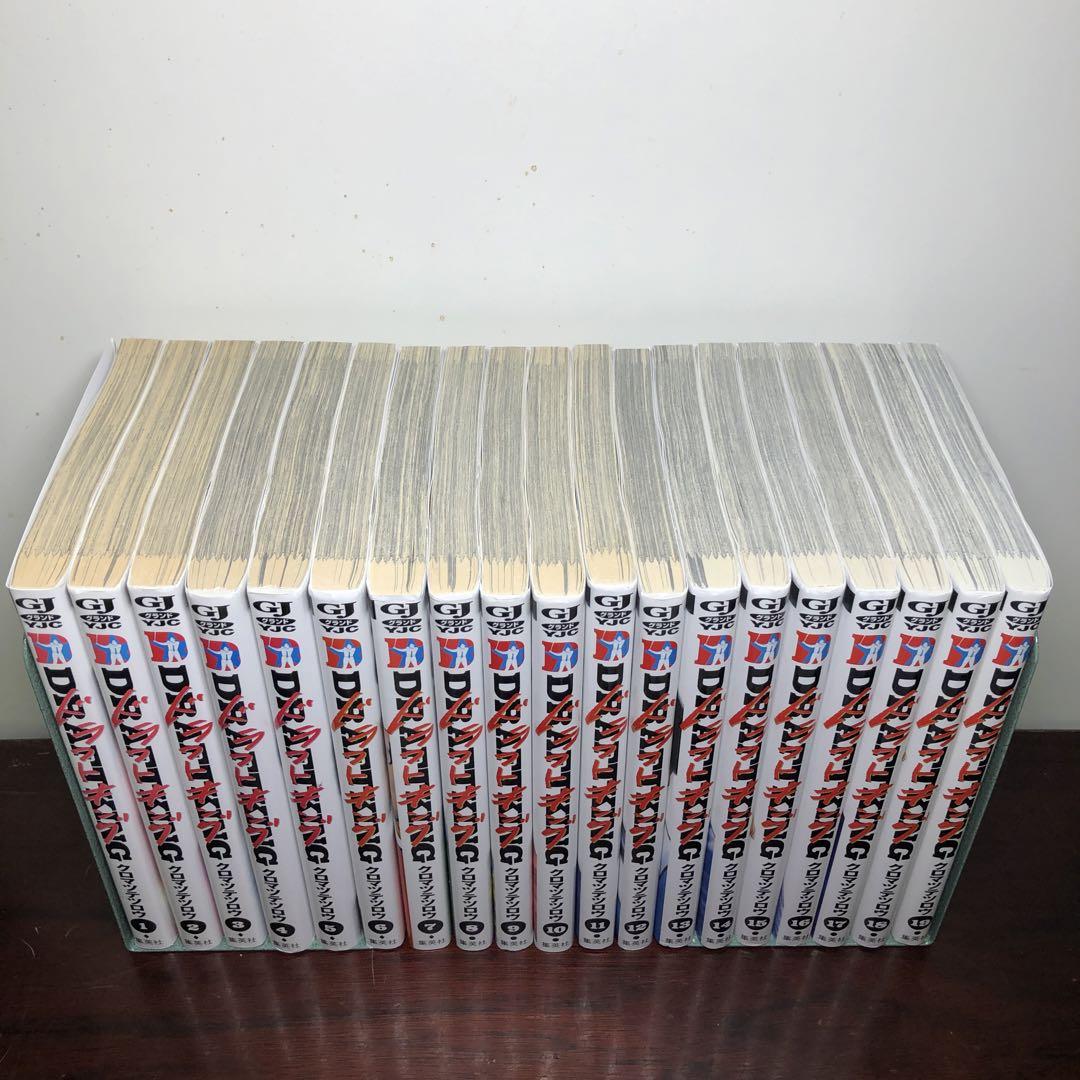 ドラフトキング 1〜19巻 全巻セット