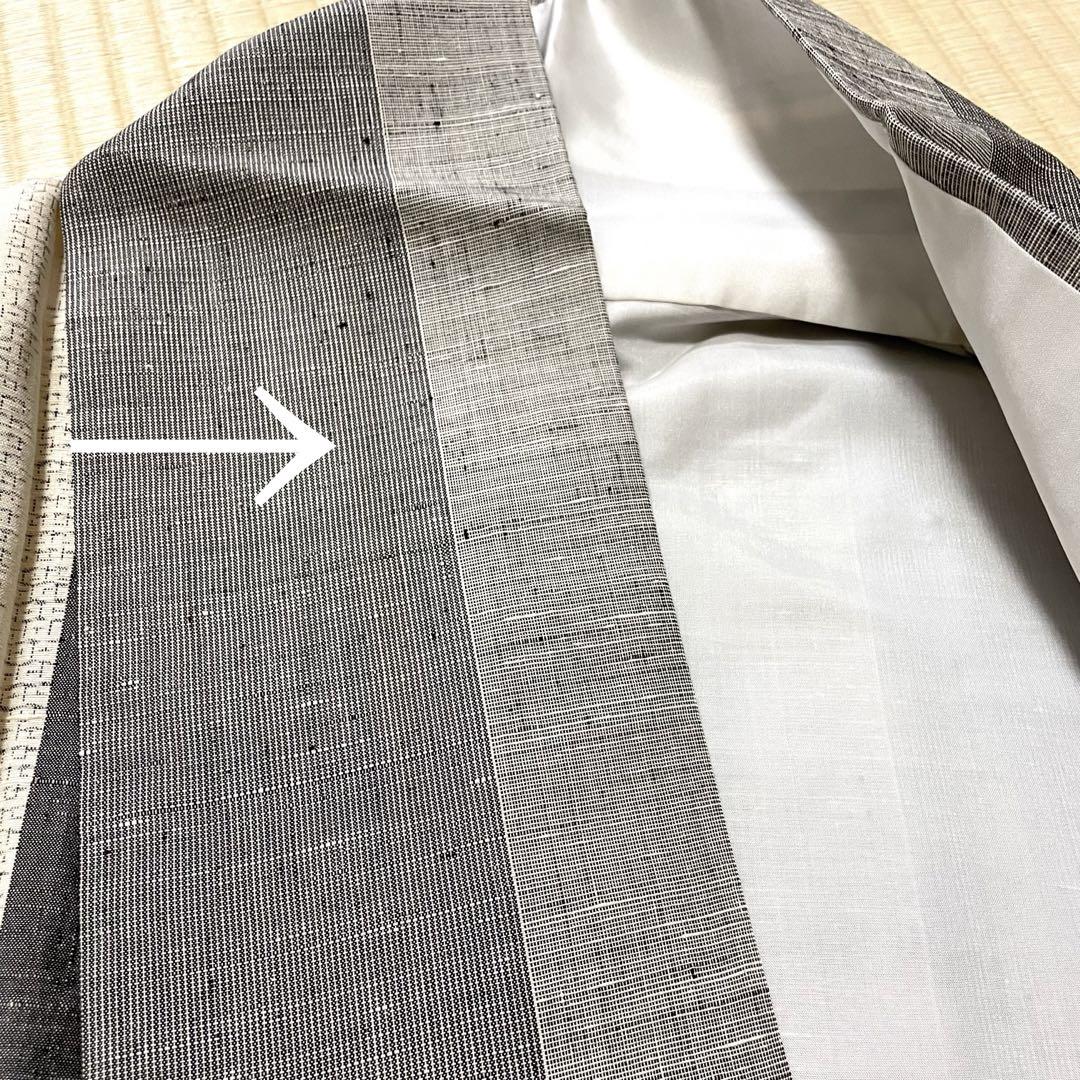 やまと誂え
