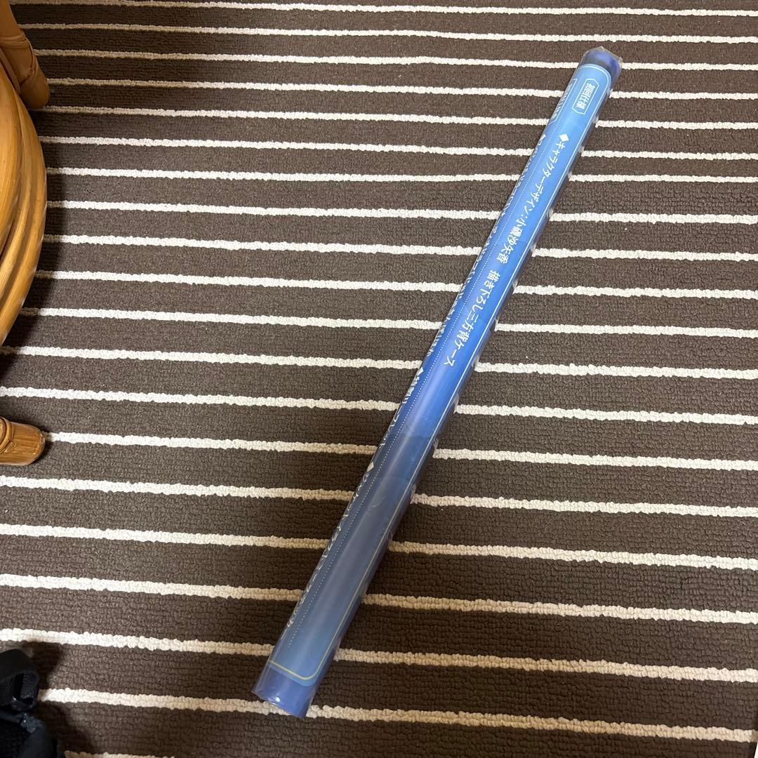 アニメイト 初回限定盤 呪術廻戦 2期 DVD 全8巻 セット