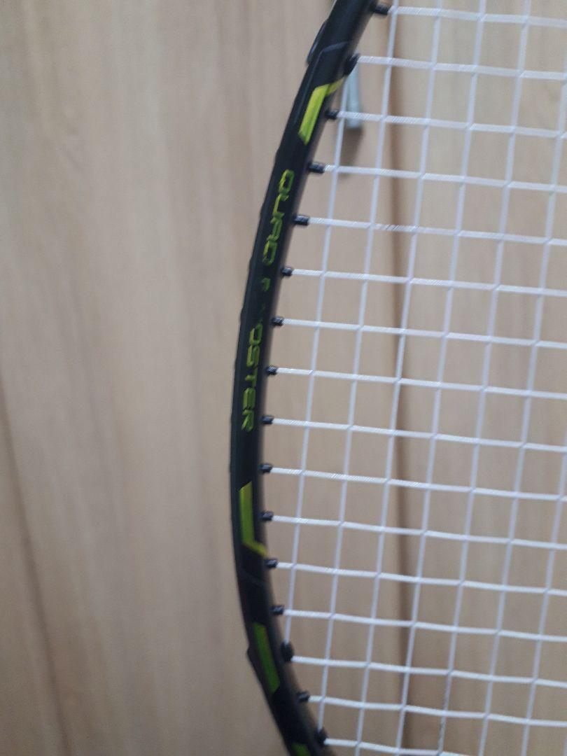 ナガセ様 【MIZUNO】フォルティウス ツアー 2本セット バドミントン 3u パワータイプ｜ラケット｜バドミントン｜ミズノ公式オンライン