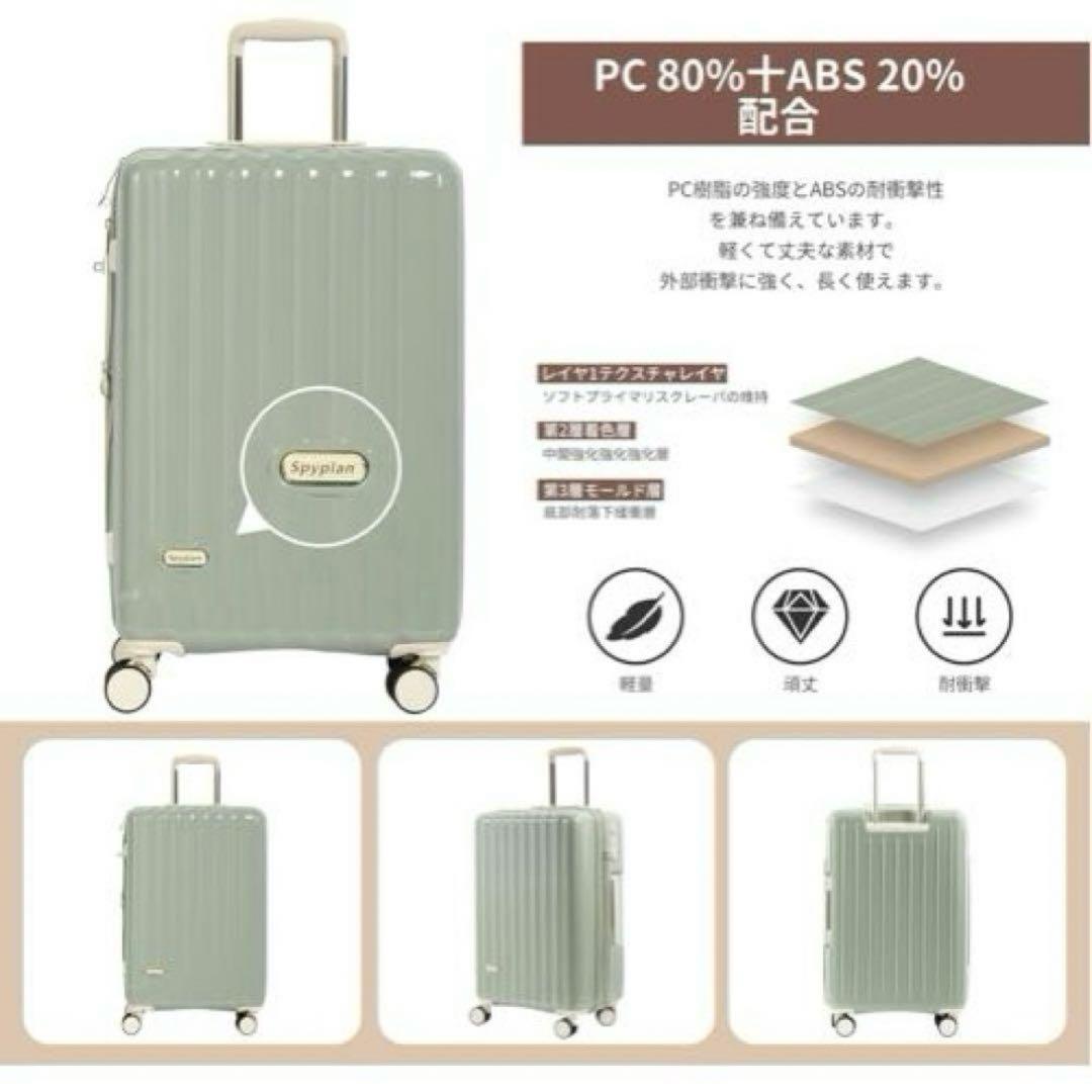 【ほぼ新品】スーツケース S 機内持ち込み可 40L キャリーケース