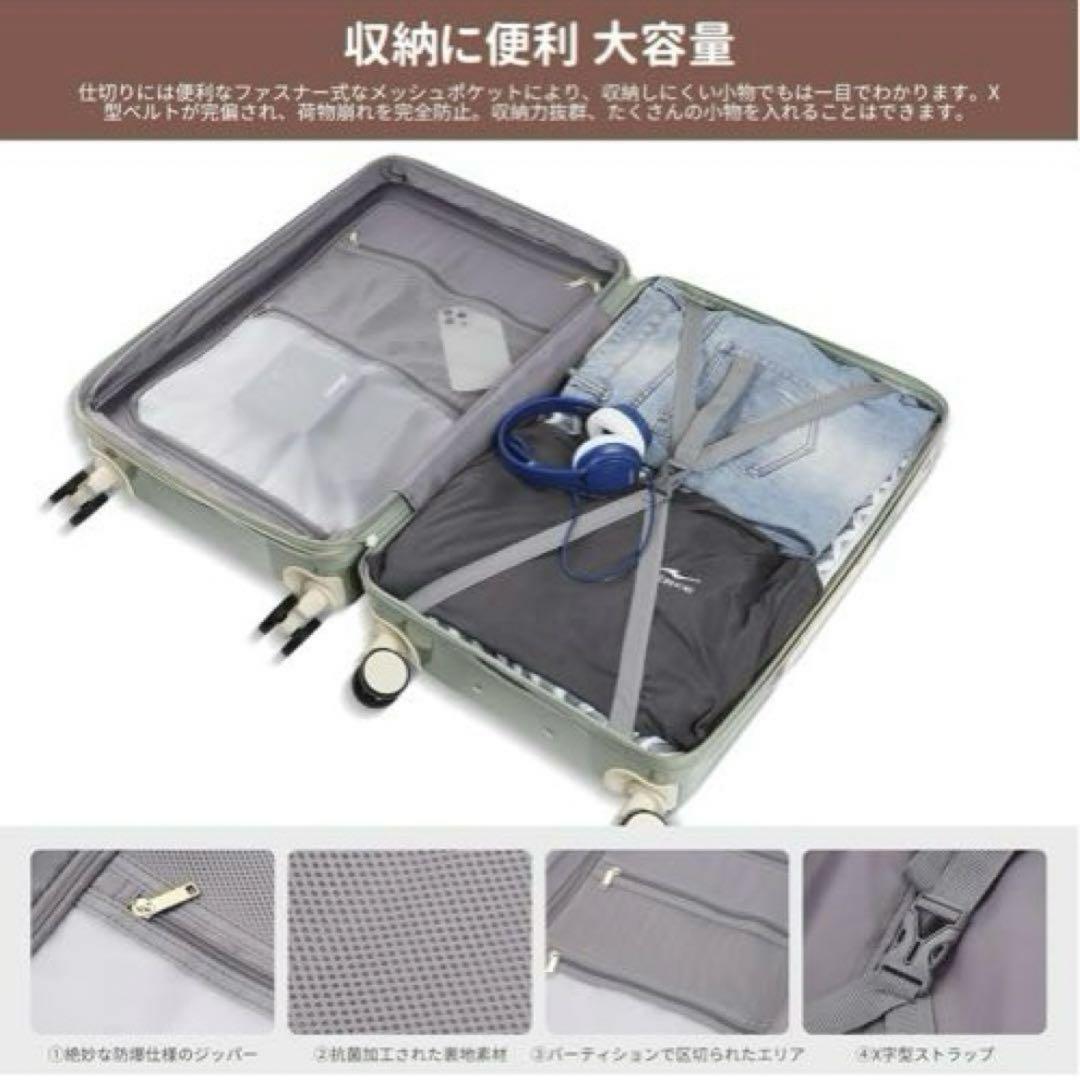 【ほぼ新品】スーツケース S 機内持ち込み可 40L キャリーケース