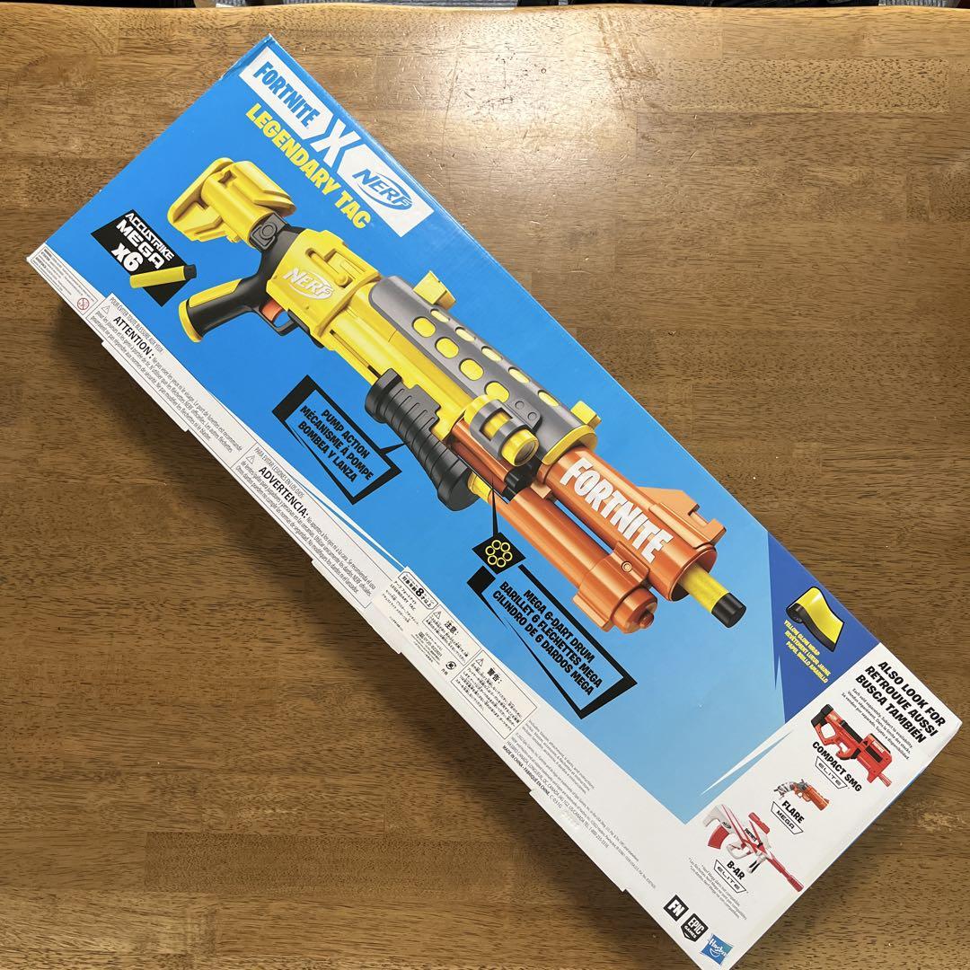 ナーフ フォートナイトTAC