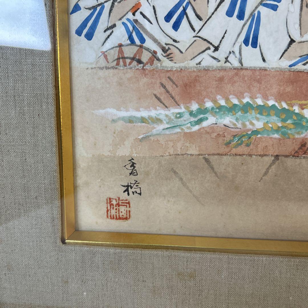祭りの風景 水彩画