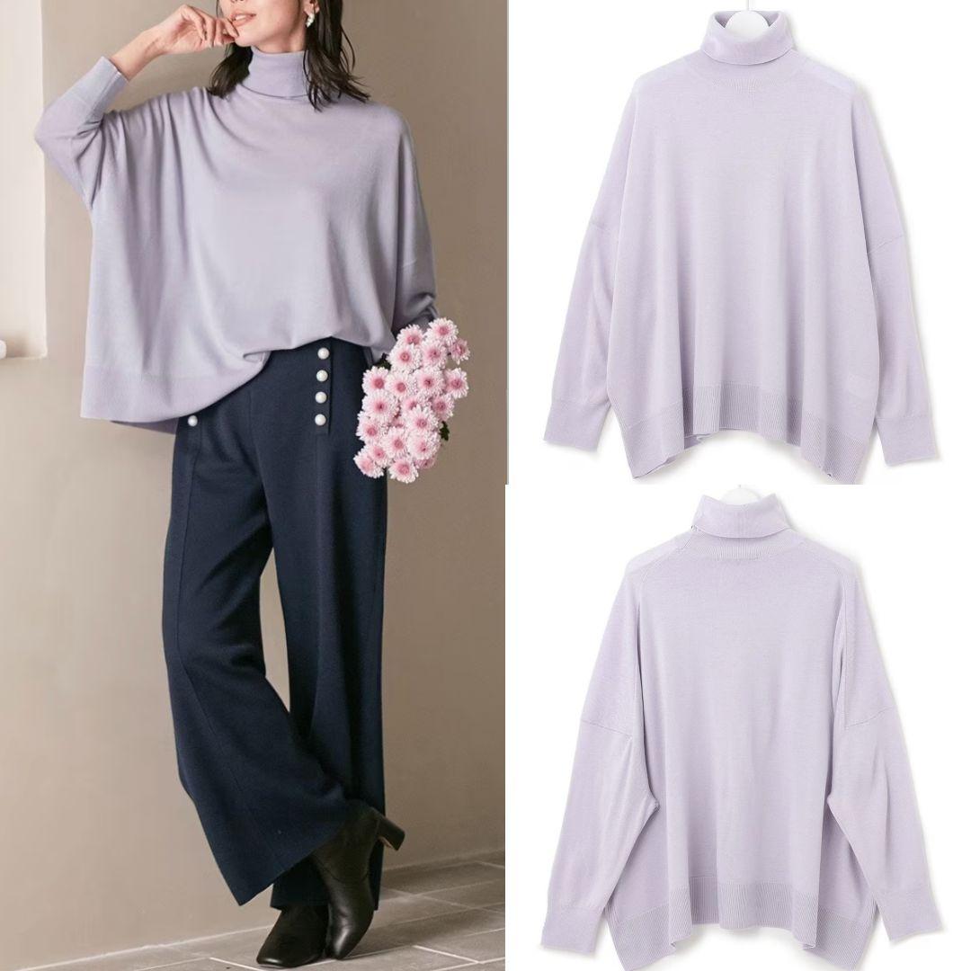 23区☆新品【洗える】ウールブレンド タートルネック ニット