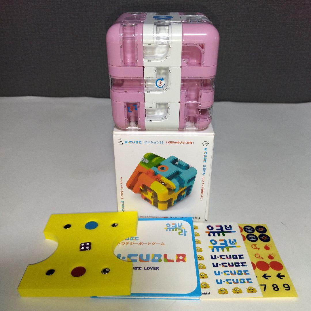 パズル王も絶賛!! U.CUBE ユーキューブ ピンクホワイト