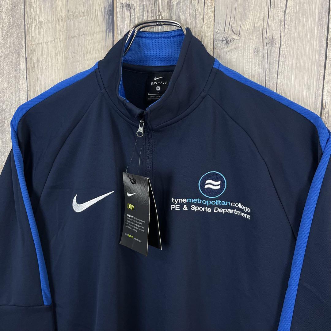 【新品】NIKE ナイキ ドリルトップ サッカー ウェア ラグラン シャツ M