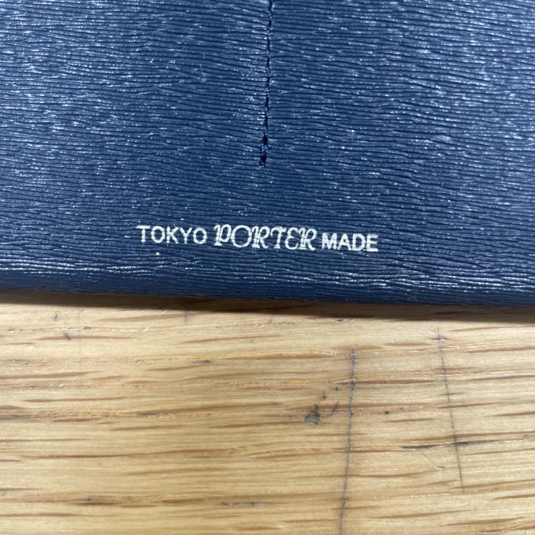 ル*ん様 PORTER CURRENT 長財布　ネイビー