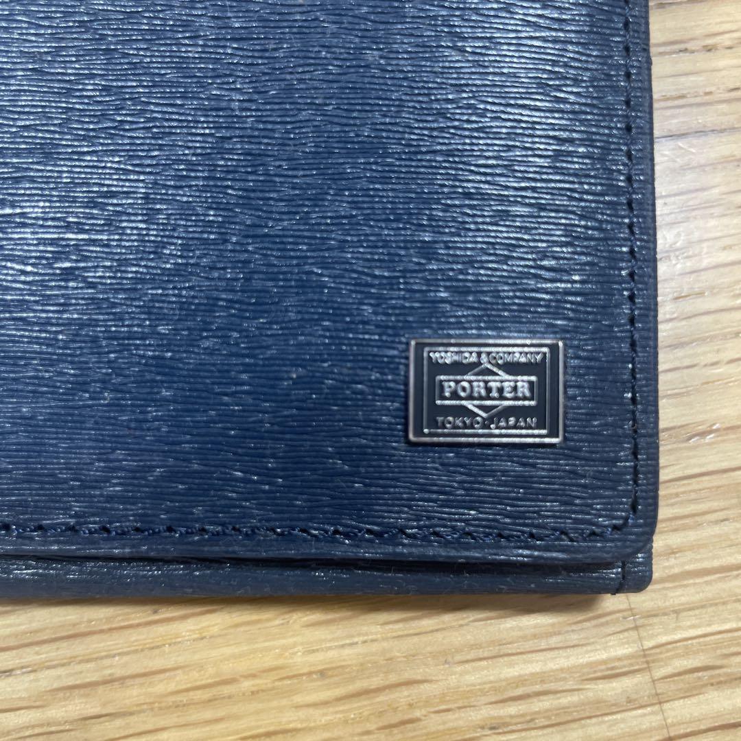 ル*ん様 PORTER CURRENT 長財布　ネイビー